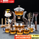 玻璃自動茶具套裝家用懶人全自動磁吸泡茶器現(xiàn)代簡約創(chuàng)意日式功夫茶具 玻璃（邀月）自動茶具-6色/把+合金/茶道+杯架