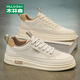 木林森男鞋秋季新款網(wǎng)面透氣休閑鞋子男士舒適運動板鞋學生小白鞋 米42