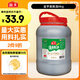 海天 蠔油6kg 金字裝調(diào)味品 燉炒蘸拌鮮 燒烤火鍋蘸料 餐飲裝 大規(guī)格