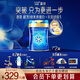 美贊臣 【 咨詢(xún)會(huì )員享8.8折】 3段820g*2罐