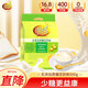 維維無(wú)添加蔗糖豆奶粉500g/袋非轉(zhuǎn)基因大豆?fàn)I養(yǎng)早餐伴侶沖飲代餐