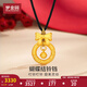 夢金園七夕情人節(jié)在逃公主黃金吊墜 國潮蝴蝶結(jié)鈴鐺5D硬金足金墜子 蝴蝶結(jié)鈴鐺款-約3.25g