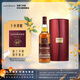 格蘭多納（GLENDRONACH）12年禮盒裝 單一麥芽威士忌 洋酒 700ml 節日送禮