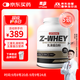 賽霸乳清蛋白粉蛋白質(zhì)粉三重矩陣運動(dòng)增強增健肌粉5磅烏龍茶味