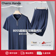 Charm Kendo睡衣男夏季蘭精莫代爾男士睡衣居家服短袖短褲可外穿青年運動(dòng)套裝 藏青 送老公實(shí)用高級感 XL(125-150)