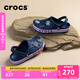卡駱馳crocs洞洞鞋貝雅卡駱班輕便耐磨一腳蹬休閑鞋|205089 深藍(lán)/辣椒紅-4CC 41 /42(260mm)