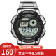 卡西歐（CASIO） 卡西歐(CASIO)運動(dòng)手表 學(xué)生男表 戶(hù)外防水男表數顯表 黑盤(pán)鋼帶AE-1000WD-1A