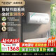 史密斯（A.O.SMITH）國家補貼20%佳尼特電熱水器60升80升節能省電升級2.5kW速熱智能中溫保溫家用洗澡一級能效T0 60L 2500W 首選