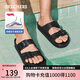 斯凱奇（Skechers）七夕禮物拖鞋男鞋夏季時(shí)尚一腳蹬勃肯鞋耐磨涼拖鞋沙灘鞋243299