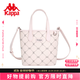 KappaKappa卡帕 新款正品女士設計感單肩托特包手提包菜籃子斜挎通勤包 桃氣奶芙粉