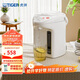 虎牌（Tiger）電熱水瓶 智能3段保溫 預(yù)約定時防漏電熱水壺 PDH-A22C 2.2L電水壺 白色WU