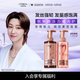 歐萊雅活力姜洗發(fā)水護發(fā)素強韌發(fā)絲洗發(fā)露生姜洗護套裝440ml*2