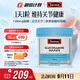 Swisse斯維詩(shī) 氨糖維骨力1500mg 成人中老年關(guān)節養護 180片/瓶