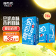 維他奶原味豆奶植物蛋白飲料250ml*16盒 中秋禮盒 送禮