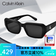 Calvin Klein墨鏡太陽(yáng)鏡CK復古小框時(shí)尚潮流開(kāi)車(chē)遮陽(yáng)眼鏡貓眼男女款節日送禮物 CKJ23602SLB-003-5319