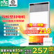 雷士（NVC）浴霸照明排氣一體集成吊頂雙電機取暖器排氣扇照明暖風(fēng)機浴霸燈 【暢銷(xiāo)爆款】2600W|兩檔取暖|照明雙控
