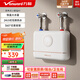 萬和（Vanward）即熱式電熱水器小廚寶5500W迷你家用電熱水加熱器省電集成免儲水不限水量過水熱水寶 5500W 月牙白+小廚寶+配件禮包