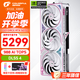 七彩虹（Colorful）RTX 5070 戰斧 Ultra 火神 AD OC 12G顯卡4K游戲電腦臺式機2K電競光追設計 DLSS4 GDDR7 RTX 5070 Ultra W OC 12GB