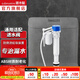 潛水艇老式抽水馬桶水箱進(jìn)水閥排水閥通用按鈕浮球上水閥坐便器配件套裝 MS1-J 水箱進(jìn)水閥20-32cm