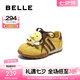 百麗（Belle）拼色德訓(xùn)鞋女童2025春新商場(chǎng)同款舒適運(yùn)動(dòng)休閑鞋60720A85 黃色 36