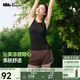 蕉下（beneunder）背心女吊帶緊身速干顯瘦運動(dòng)可外穿打底CC957漫暮黑L