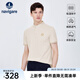 Navigare意大利小帆船短袖T恤男夏季親膚莫代爾半高領(lǐng)體恤衫吸濕速干汗衫 古巴砂 L 碼