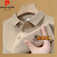 皮爾卡丹（pierre cardin）高端帶領(lǐng)短袖t恤男士高檔翻領(lǐng)polo衫夏季新款透氣吸汗休閑上衣男 短袖7702卡其Y XL 推薦【130-155斤】