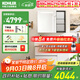 科勒（KOHLER）浴室柜陶瓷一體盆組合洗手臺衛生間智能鏡柜壁掛小戶(hù)型浴室柜維樂(lè ) 智能鏡柜-羊絨灰100cm