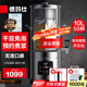 德瑪仕（DEMASHI）豆?jié){機(jī)商用早餐店單位用現(xiàn)磨全自動(dòng)破壁機(jī)磨漿打漿機(jī)五谷雜糧無(wú)渣大容量DJ-10T-BW（220V）