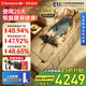 西屋（Westinghouse）S200/S206/S206Pro按摩墊全身拉伸墊躺墊床上折疊按摩椅家用迷你腰部背部按摩床墊七夕情人節(jié)禮物 S206Pro歐米咖【升級(jí)腿足360度包裹按摩】 【溫感熱敷