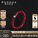 若華（RUOHUA）至簡 2-3mm刻面紅寶石彈力戒指女 彩寶串珠指環(huán)16號母親節(jié)禮物