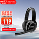 漫步者（EDIFIER） K815 K816 學(xué)生網(wǎng)課耳麥 頭戴式筆記本臺式電腦吃雞游戲帶麥克風(fēng)話(huà)筒 K815 USB接口