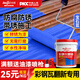 Allgll彩鋼瓦翻新專(zhuān)用漆免除銹油漆鐵銹轉化漆鐵皮水性金屬漆戶(hù)外防銹漆