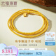 六福珠寶福滿(mǎn)傳家足金珠事順?biāo)焓执?xiàng)鏈三圈串珠金手鏈 計(jì)價(jià) F48TBGN0019 8.12克(含工費(fèi)934元)