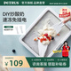 柏翠（petrus） 炒酸奶機炒冰盤家用小型DIY迷你兒童冰淇淋速凍免插電 PET035 節(jié)日禮物 白色
