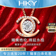 ?？ㄒ?HEEKAIYI項鏈女士玫瑰金彩金項鏈奢侈首飾七夕情人節生日禮物送老婆送女友玫瑰金鉆石項鏈-大號