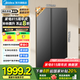 美的（Midea）606L大容量對(duì)開門冰箱雙開門雙變頻一級(jí)能效節(jié)能省電家用超薄電冰箱風(fēng)冷無(wú)霜凈味 國(guó)家補(bǔ)貼20% 605/607 新品升級(jí)款Pro