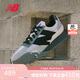 NEW BALANCE【IU同款】休閑鞋男鞋女鞋夏季復古運動鞋XC72系列UXC72AA1 42