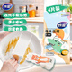 妙潔趣味壓縮木漿棉百潔布 廚房洗碗擦拭抹布 雙面去油污海綿擦4片