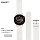 華為手表表帶適用于Watch GT3丨GT3Pro真表帶女款42mm雅致版時尚商務(wù)GT2 Fit2通用 簡裝女款真皮表帶-金扣-凝霜白(20mm口徑)