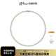 京潤珍珠項鏈致美天然淡水珍珠項鏈圓形強光高品質(zhì)經(jīng)典全珠鏈生日禮物 【禮盒款】8-9mm47cm 插棒扣