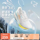 李寧吾躍3.0丨跑步鞋男鞋2025新款透氣舒適體測(cè)跳繩運(yùn)動(dòng)鞋ARSV023