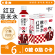 可漾紅豆薏米水五紅湯0卡0糖0脂無(wú)糖運動(dòng) [紅豆薏米水350ml]6瓶/一箱