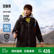 森馬（Semir）四防羽絨服中國國家地理系列男三合一兩件套冬裝109724113110
