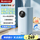 格力（GREE）加濕器家用靜音臥室嬰兒孕婦除菌拆洗空氣加濕器桌面床頭立式辦公室大霧量空調(diào)香薰加濕(50X62a)