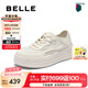 百麗（Belle）透氣網(wǎng)小白鞋女2025夏新商場同款厚底增高休閑鞋D8X1DBM5 米色-網(wǎng)面 36