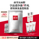 SK-II前男友面膜10片補水保濕緊致sk2護膚品化妝品套裝禮盒生日禮物女