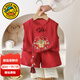 G.DUCKKIDS小黃鴨一周歲禮服男寶寶抓周服女?huà)雰簼M(mǎn)月百天百日宴新中式唐裝套 紅色龍頭 90 尺碼1~2歲【 80-90cm】