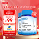 諾特蘭德94%Omega-3高純度魚(yú)油 90%EPA+DHA成人中老年【30粒/瓶】*4瓶