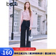 百圖betu女裝2025春季新款襯衫前中打條設計荷葉邊袖口襯衫女2502T35 粉紅 S